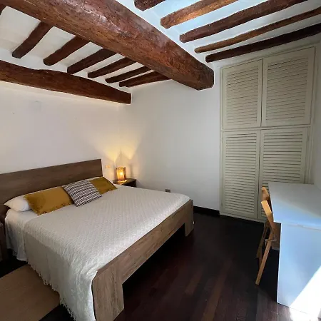 Casa Chloe Perugia